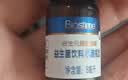 合生元（BIOSTIME）新生儿益生菌婴幼儿小超金滴剂0-3个月肠胀气 含双歧杆菌8ml 实拍图