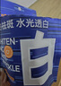 C咖美白洗面奶100g*2氨基酸深层清洁控油保湿淡斑烟酰胺洁面七夕礼物 实拍图