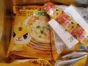 皇家小虎梅干菜猪肉锅盔20片1.8kg(原味+香辣味) 早餐半成品煎饼 源头直发 实拍图