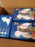 七度空间少女超薄 100%纯棉加量超特长夜用卫生巾套装48片【新国标认证】 实拍图
