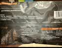 乌斯京（WOLSGIN）一次性手套丁腈加长30只中码食品级丁晴手套厨房洗碗防水12英寸 实拍图