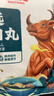潮庭甄选牛肉丸250g*4 牛肉含量≥95% 纯牛肉不含杂肉 潮汕火锅食材 实拍图