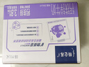 蒙牛特仑苏嗨MILK钙铁锌牛奶梦幻盖 200mL*10瓶部 送礼礼盒 实拍图