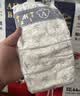 爱酷熊（AIKUUBEAR）畅吸纸尿裤XXL88片尿不湿婴童加大码超薄大吸量男女通用国货精选 实拍图