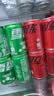 可口可乐（Coca-Cola）[黄子弘凡代言]雪碧益生元气泡水 汽水饮料 零糖零卡200ml*12瓶装 实拍图