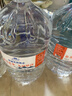 巴馬百年（LONGLIFE）大桶水天然山泉水高端母婴水巴马泡茶水15L大容量桶装水 实拍图