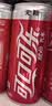 可口可乐（Coca-Cola）健怡汽水 碳酸饮料 330ml*24罐 整箱装 新老包装随机发货 实拍图