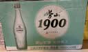 崂山【任嘉伦推荐款】绿叶瓶 1900天然矿泉水 锶-偏硅酸型 500ml*24瓶 实拍图