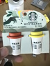 星巴克（Starbucks）精品冻干黑咖啡随星杯2.0美式+拿铁之选 0糖0脂黑咖啡尝鲜2g*2颗 实拍图