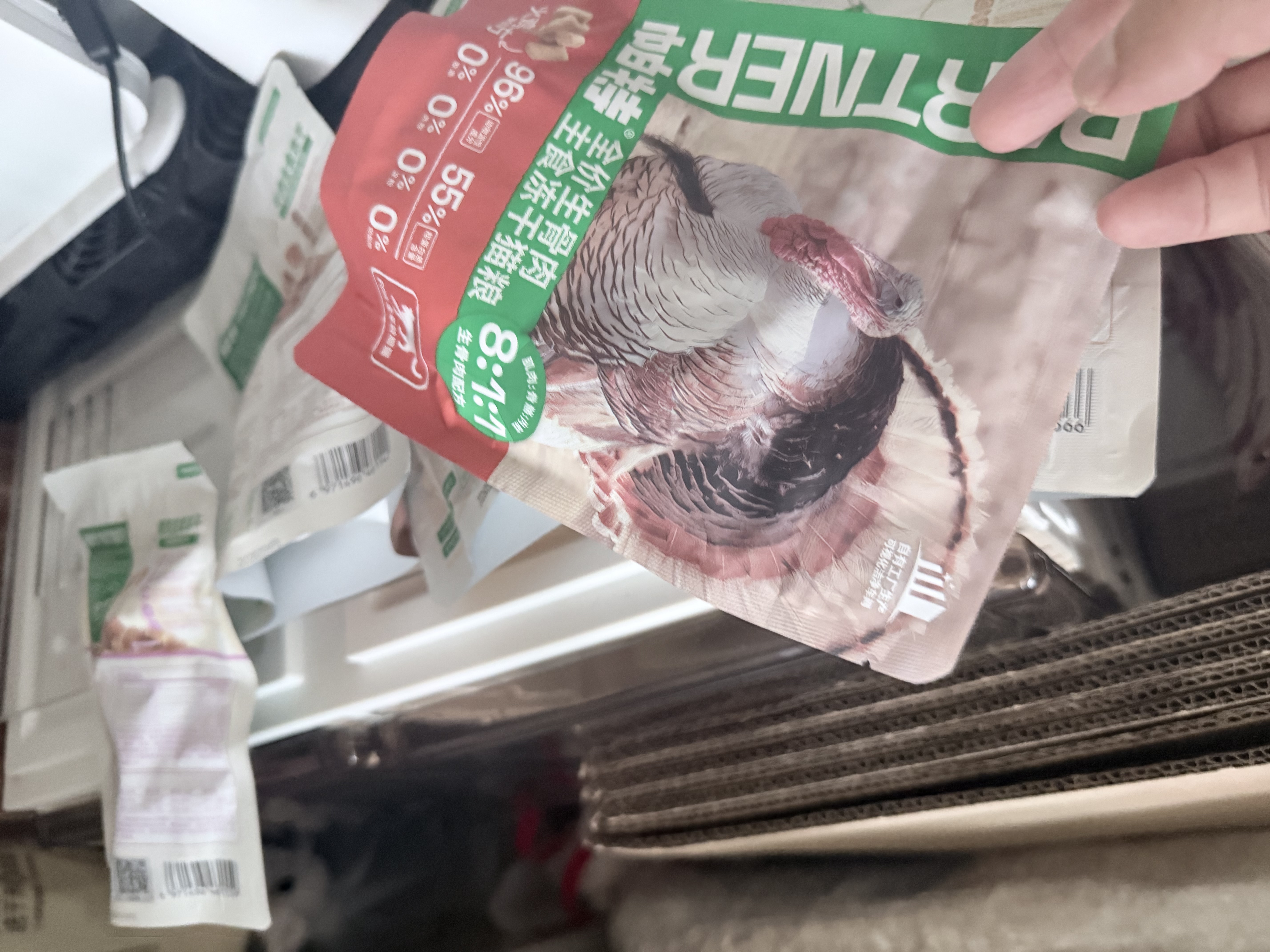 帕特主食冻干猫粮猫零食全价生骨肉冻干混合装40g*5(兔鸵鸟火鸡鹿牛)# 实拍图