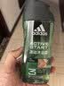 阿迪达斯（adidas）沐浴露男士专用 持久留香 源动激活250ml 小瓶旅行装送沐浴球 实拍图
