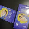 sister care成人口呼吸矫正贴闭口贴儿童青少年闭嘴贴张嘴巴打呼噜止鼾20贴 实拍图