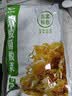 蔚鲜来乳酸菌酸菜500g 正宗东北酸菜酸白菜包子饺子拌馅料炒菜炖菜 实拍图