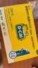 迪巧儿童钙片60粒*3礼盒青少年钙片儿童4-17岁补钙碳酸钙d3咀嚼片含维生素d助力骨骼发育不易便秘非液体钙 实拍图