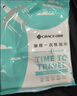 洁丽雅（Grace）一次性浴巾折叠式旅行加厚大号酒店便携旅游家用浴巾5包装 实拍图