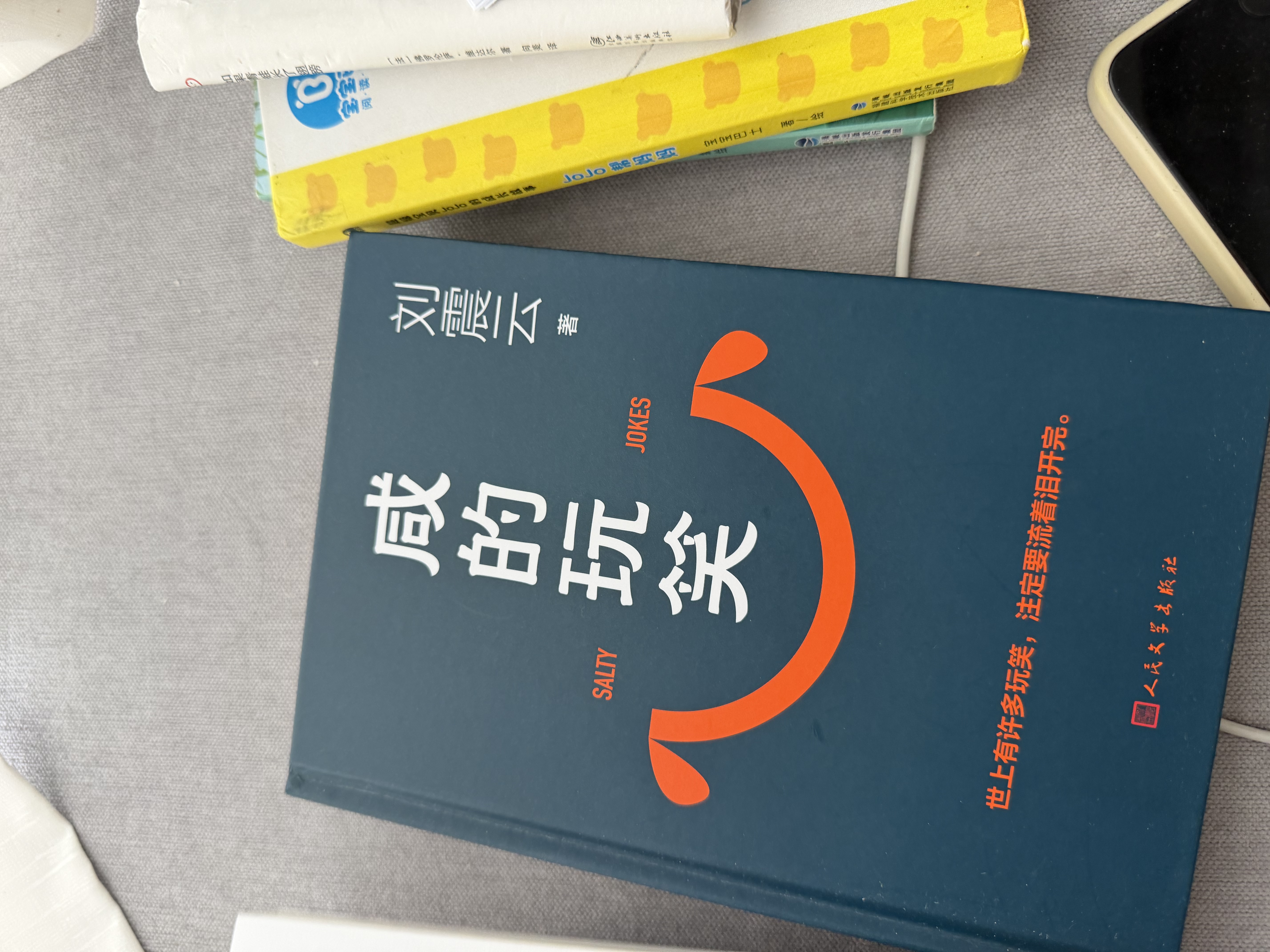 爷爷的农场黑猪午餐肉儿童 宝宝儿童零食早餐小学生火腿儿童早餐240g 实拍图