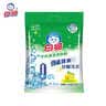 白猫 冷水速洁洗衣粉5斤 低温酵素分解污渍柠檬薄荷香2500g机洗袋装 实拍图