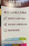 世喜奶瓶新生儿0-1个月防胀气呛奶玻璃婴儿仿母乳奶嘴160ml 实拍图