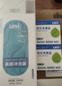 乐仪洗鼻器儿童生理盐水鼻腔清洗冲洗器医用洗鼻壶250ml+30包洗鼻盐 实拍图