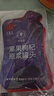 同仁堂品牌 北京同仁堂红黑枸杞原浆60ml（1袋红30ml+1袋黑30ml） 实拍图