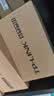 普联（TP-LINK）易展mesh分布路由器单只装 1900M全千兆 WDR7650千兆 智能5G双频高速无线 IPv6 实拍图