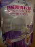 樱之花防蛀防霉片剂800g檀香味代替樟脑丸卫生球羊绒棉毛衣物鞋柜驱蛀虫 实拍图