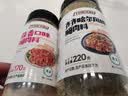 特瑞肯（TRICON）齐齐哈尔风味腌肉料烤肉串牛羊肉五花肉一料多用220g买即送洗车券 实拍图