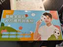 诺威娜全自动反转拍视力训练器200度电动翻转拍医院同款半自动复视拍双面镜矫正正负200智能手动近视睫状肌调节力 充电款全自动+手动+调瞳距 ±2.00D树脂镜片 Flipper 实拍图