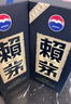 赖茅 传承蓝 酱香型白酒 53度 500ml 单瓶装（新老包装随机发货） 实拍图