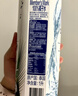 泰国进口 椰子水 1L*6 1L*6盒 实拍图