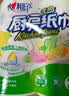 心相印【樊振东推荐】厨房用纸卷纸75节*8卷纸巾食品接触级 懒人抹布 实拍图