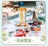 康师傅 茉莉蜜茶250ml*24盒 茉莉味饮料饮品随身装整箱 热门商品 实拍图