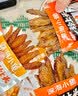 劲仔【王俊凯推荐】深海小鱼干 麻辣+酱汁 300g*2盒 零食鱼仔海味小吃 实拍图
