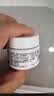 科颜氏（Kiehl’s）高保湿面霜 14ML 实拍图