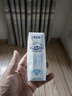 蒙牛特仑苏脱脂纯牛奶250ml*16盒 健身减脂 送礼优选礼盒装 实拍图