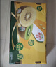 佳沛（zespri）新西兰阳光金奇异果18粒礼盒优选果单果103-124g 猕猴桃水果礼盒 实拍图