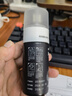 [达霏欣]米诺地尔搽剂 5%*60ml*3瓶 1盒装 男女脱发秃发斑秃掉发拯救发际线生发液酊防脱密发 疗程装，咨询领券 实拍图
