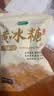 十月稻田 黄冰糖500g 1斤 多晶蔗糖老冰糖 炒糖色 糖水泡茶甜汤厨房调味 实拍图