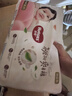 好奇（Huggies）铂金装小桃裤成长裤XXL74片(≥15kg)尿不湿【夏季散热王】 实拍图