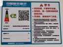 海尔（Haier）【金榜推荐】快捷微波炉 360°转盘加热 汉玉白旋转操作 易洁内胆 家用小型 老人适用 HW-M20T1W 实拍图
