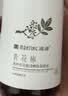 满婷（MANTING）青花椒清螨除菌喷液248ml除螨喷雾剂去螨虫免洗床上用品 实拍图
