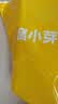 窝小芽 一周手指馒头儿童早餐无添加蔗糖享宝宝辅食谱126g*6 实拍图