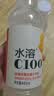 农夫山泉水溶C100柠檬味复合果汁饮料445ml*15瓶整箱满足每日维生素C 实拍图