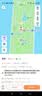 途强GPS定位器追踪器微型5G车辆北斗微型跟踪器长续航汽车远程防盗器 实拍图