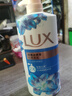 力士（LUX）(LUX)沐浴露 闪亮冰爽 沁爽香氛 爽肤香氛沐浴乳1000g留香 实拍图