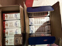 蒙牛特仑苏纯牛奶全脂灭菌乳利乐钻250ml*16盒*2箱 送礼优选 实拍图
