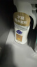 超能 丝毛净 1.2斤(600g) 真丝毛呢洗 高端洗衣液专业呵护真丝睡衣物 实拍图