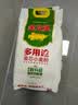 金龙鱼 面粉 中筋粉 麦芯粉 多用途麦芯粉小麦粉 10斤*4/箱 实拍图