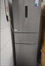 美的241升三门冰箱灰色小型风冷家用变频租房小冰箱新国标一级能效MR-249WTPE以旧换新国家补贴 实拍图