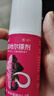 【送托特包】达霏欣2%米诺地尔搽剂60ml*2瓶女士发缝宽京东联名脱发严重产后脱发斑秃低敏少痘达菲欣米洛地尔 实拍图